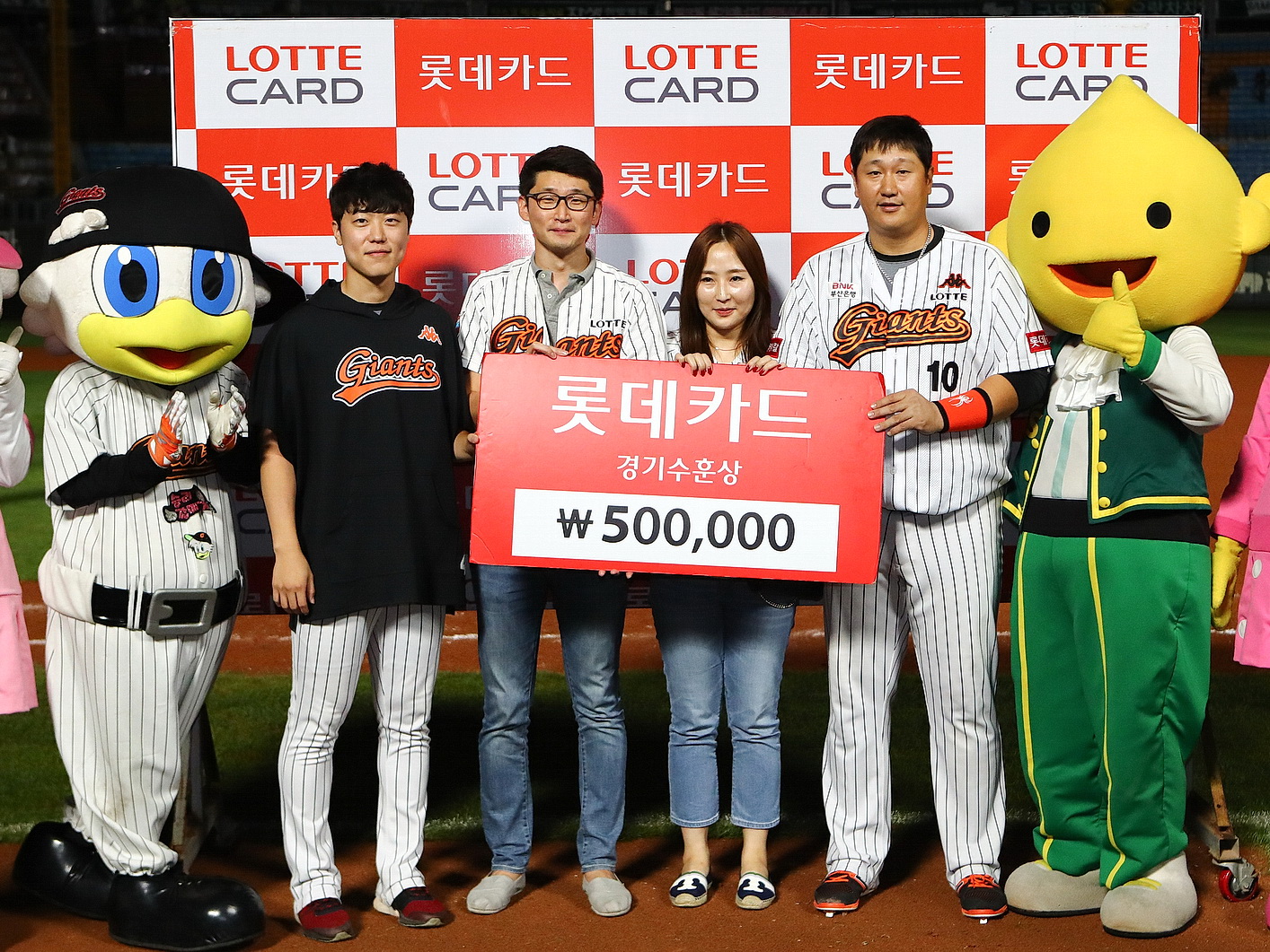 17.09.26 한화전